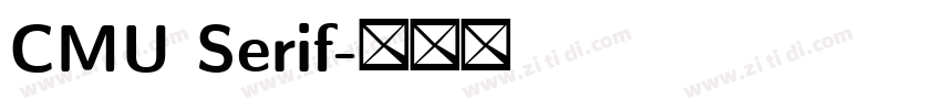 CMU Serif字体转换